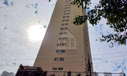 Apartamento com 2 quartos para venda ou aluguel em alto da boa vista