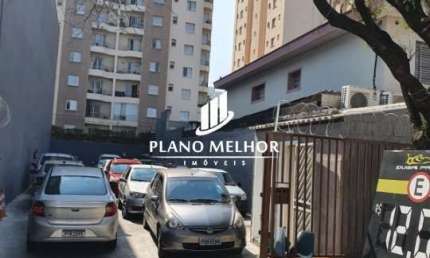 Terreno para Venda no Tatuapé / Vila Azevedo com 241M² - TE0184