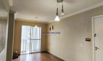 Apartamento à Venda em Itaquera (Colônia) com 2 Dormitórios e 1 Vaga de Auto com 50M² - AP2311