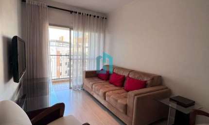 Apartamento com 2 quartos para alugar na Rua Casa do Ator, 891, Vila Olímpia, São Paulo por R$ 4.500