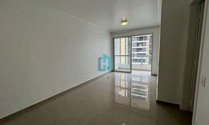 Apartamento com 2 quartos à venda na Avenida Cotovia, 233, Indianópolis, São Paulo por R$ 1.300.000