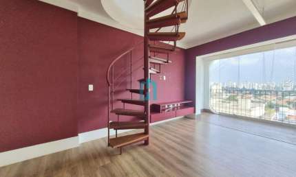 Apartamento com 3 quartos para alugar na Avenida Miruna, 420, Moema, São Paulo por R$ 13.500