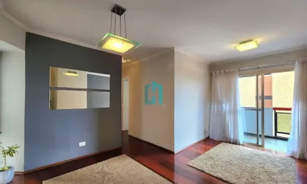 Apartamento com 2 quartos à venda na Rua Alvorada, 81, Vila Olímpia, São Paulo por R$ 880.000