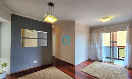 Apartamento com 2 quartos para alugar na Rua Alvorada, 81, Vila Olímpia, São Paulo por R$ 6.205