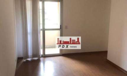 Apartamento à venda, 54 m² por R$ 550.000,00 - Vila Mariana - São Paulo/SP