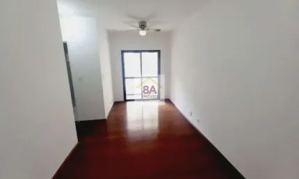 Apartamento com 2 quartos à venda na Rua Arapá, --, Vila Mascote, São Paulo