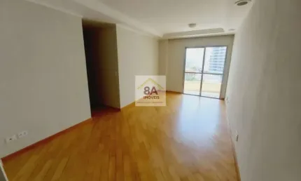 Apartamento com 2 quartos à venda na Rua Jovina, --, Vila Mascote, São Paulo