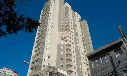 Apartamento com 2 quartos à venda na Rua Henrique Sertório, --, Tatuapé, São Paulo