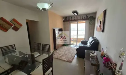 Apartamento com 3 quartos à venda na Rua Vigário Albernaz, --, Vila Gumercindo, São Paulo