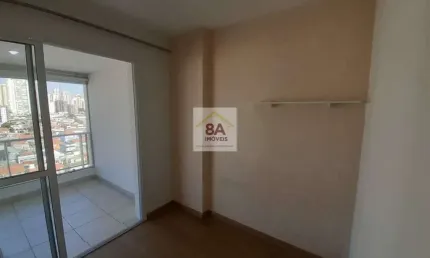 Apartamento com 1 quarto à venda na Rua Serra de Bragança, --, Vila Gomes Cardim, São Paulo
