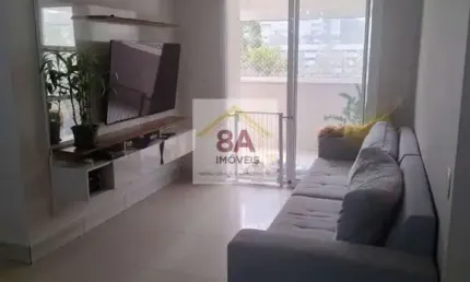Apartamento com 2 quartos à venda na Rua Doutor Luiz Migliano, --, Jardim Caboré, São Paulo