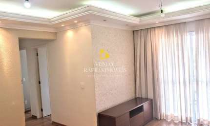 Apartamento com 3 quartos à venda na Rua Aurora Germano de Lemos, Retiro, Jundiaí