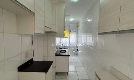Apartamento com 2 quartos à venda na Rua Uva Niagara, 1, Morada das Vinhas, Jundiaí