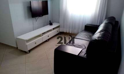 Apartamento com 2 dormitórios à venda, 45 m² por R$ 340.000,00 - Vila Guilherme - São Paulo/SP