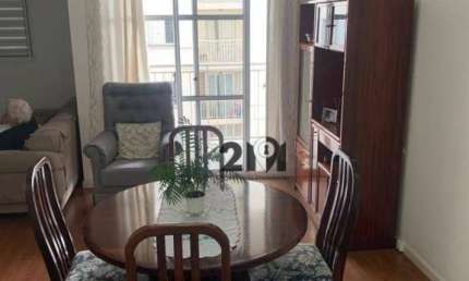 Apartamento com 2 dormitórios à venda, 62 m² por R$ 445.000,00 - Vila Guilherme - São Paulo/SP