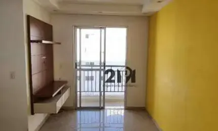 Apartamento com 2 dormitórios à venda, 47 m² por R$ 370.000,00 - Vila Albertina - São Paulo/SP