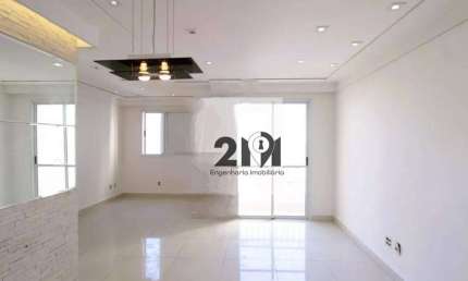 Apartamento com 2 dormitórios à venda, 68 m² por R$ 445.000,00 - Vila Guilherme - São Paulo/SP