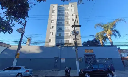 Apartamento com 2 quartos à venda na Rua Almino Afonso, 150, Jardim Norma, São Paulo