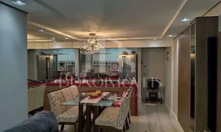 Apartamento à venda 2 quartos 1 suíte Vila Valparaíso Santo André 510.000,00