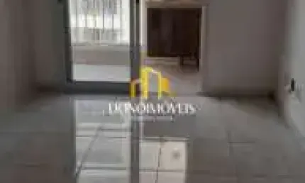 Apartamento à venda 2 quartos 2 suítes Edifício Vincita Santa Paula São Caetano do Sul 685.000,00