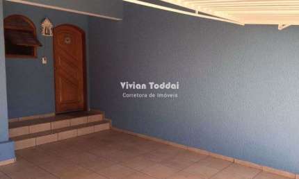 Casa com 3 quartos à venda na Rua Armando Pereira, Parque Almerinda Pereira Chaves, Jundiaí