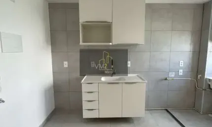 Apartamento para alugar no bairro Várzea da Barra Funda - São Paulo/SP