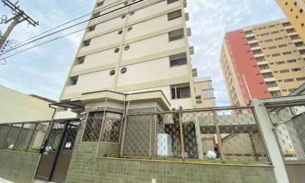 Apartamento com 2 quartos à venda na Rua José Pinto de Almeida, 1115, Alto, Piracicaba