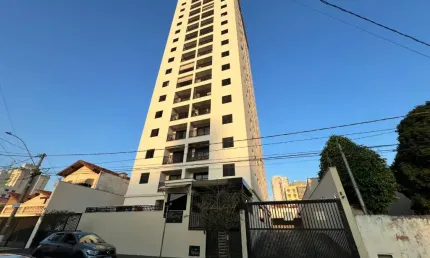 Apartamento com 2 quartos à venda na Cidade Alta, Piracicaba 
