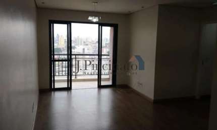 APARTAMENTO COM 03 QUARTOS PARA ALUGAR NO CONDOMÍNIO ESPAÇO E VIDA NO BAIRRO PONTE SÃO JOÃO EM JUNDIAÍ - SP.