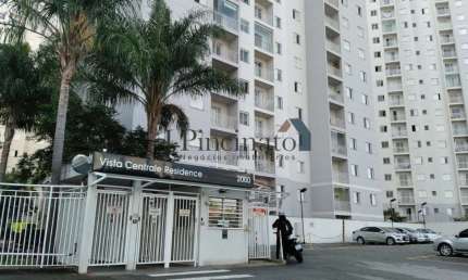 APARTAMENTO COM 02 QUARTOS PARA ALUGAR NO BAIRRO JARDIM SAMAMBAIA - JUNDIAÍ/SP - VISTA CENTRALE - REF. 9664