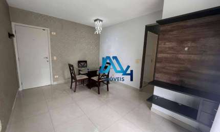 Apartamento com 2 dormitórios Smart Clubeà venda, 53 m² por R$ 400.000 - Freguesia do Ó - São Paulo/SP
