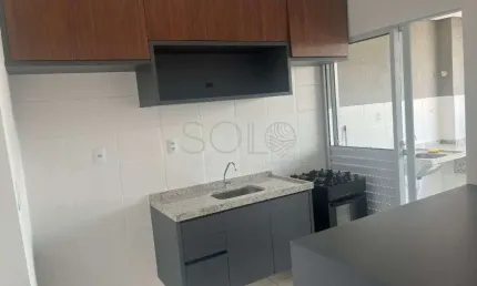 Apartamento com 2 quartos para alugar na Cidade Jardim, Araraquara 