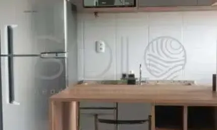 Apartamento com 2 quartos à venda na Cidade Jardim, Araraquara , 39 m2 por R$ 312.700