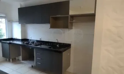 Apartamento com 2 quartos à venda no Jardim Residencial Paraíso, Araraquara , 43 m2 por R$ 170.000
