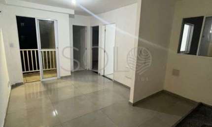 Apartamento com 2 quartos para alugar na Cidade Jardim, Araraquara 