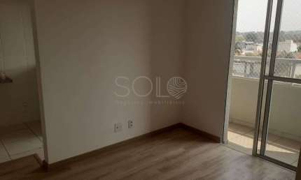 Apartamento com 2 quartos para alugar na Cidade Jardim, Araraquara 
