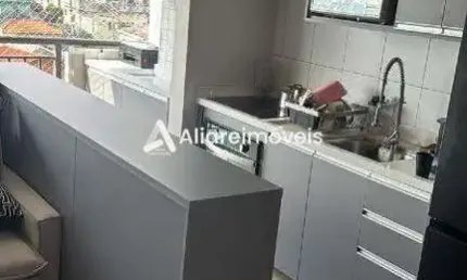 Apartamento c/ 2 quartos e 1 vaga, 45m², à venda no Condomínio Residencial Memory Anália Franco, no bairro Vila Invernada, por 640.000,00