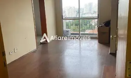 Apartamento c/ 2 quartos, 1 suíte e 2 vagas, 58m², à venda no Condomínio Edificio Piazza Fontana, no bairro Parque da Mooca, por 670.000,00