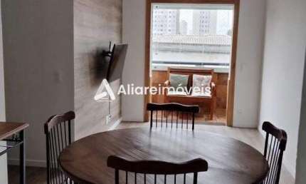 Apartamento c/ 3 quartos, 1 suíte e 1 vaga, 65m², à venda no Condomínio Nova Mooca, no bairro Mooca, por 480.000,00