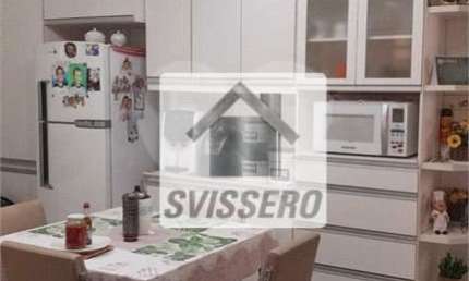 Casa com 2 quartos à venda em Parque Santa Edwiges - SP