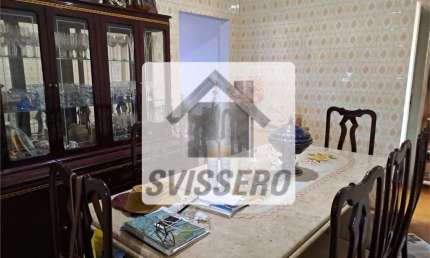 Casa com 1 quartos à venda em Vila Pacífico Ii - SP