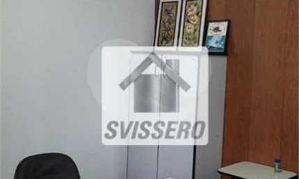 Sala comercial à venda na Rodrigues Alves, Centro, Bauru