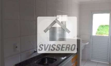Apartamento com 2 quartos à venda em Vila Santa Cecilia - SP