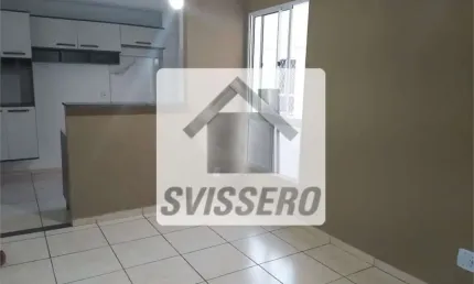 Apartamento com 2 quartos à venda em Parque Das Nações - SP