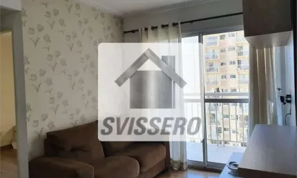Apartamento com 2 quartos à venda em barra funda - sp