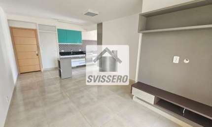 Apartamento com 2 quartos para locação em Vila Nova Cidade Universitária - SP