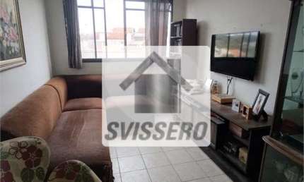Apartamento com 3 quartos à venda em Residencial Francisco Lemos De Almeida - SP