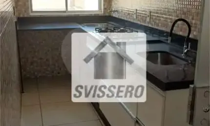 Apartamento com 2 quartos à venda em Vila Giunta - SP