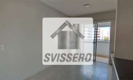 Apartamento com 1 quartos para locação em Vila Aviação - SP