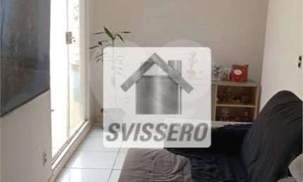 Casa com 2 quartos à venda em Núcleo Habitacional Nobuji Nagasawa - SP
